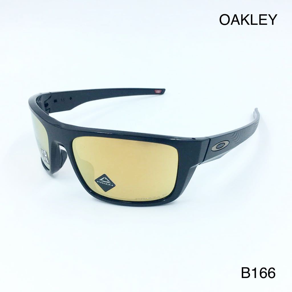 OAKLEY オークリー　0OO9367-2160 偏光サングラス Drop Point ドロップポイント