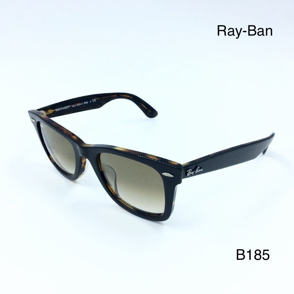 流行 レイバン ブラウン 1276/51 RB2140F Ray-Ban サングラス ウェイ