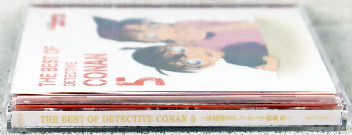 P 品 Cdソフト 名探偵コナン テーマ曲集5 The Best Of Detective Conan 5 初回限定盤 Jbcj 9051 倉木麻衣 B Z Daigo 他 B Gram アニメソング一般 売買されたオークション情報 Yahooの商品情報をアーカイブ公開 オークファン Aucfan Com P 品 Cdソフト 名探偵コナン テーマ曲集5 The Best Of Detective Conan 5 初回限定盤 Jbcj 9051 倉木麻衣 B Z Daigo 他 B Gram アニメソング一般 売買されたオークション情報 Yahooの商品情報をアーカイブ公開 オークファン Aucfan Com