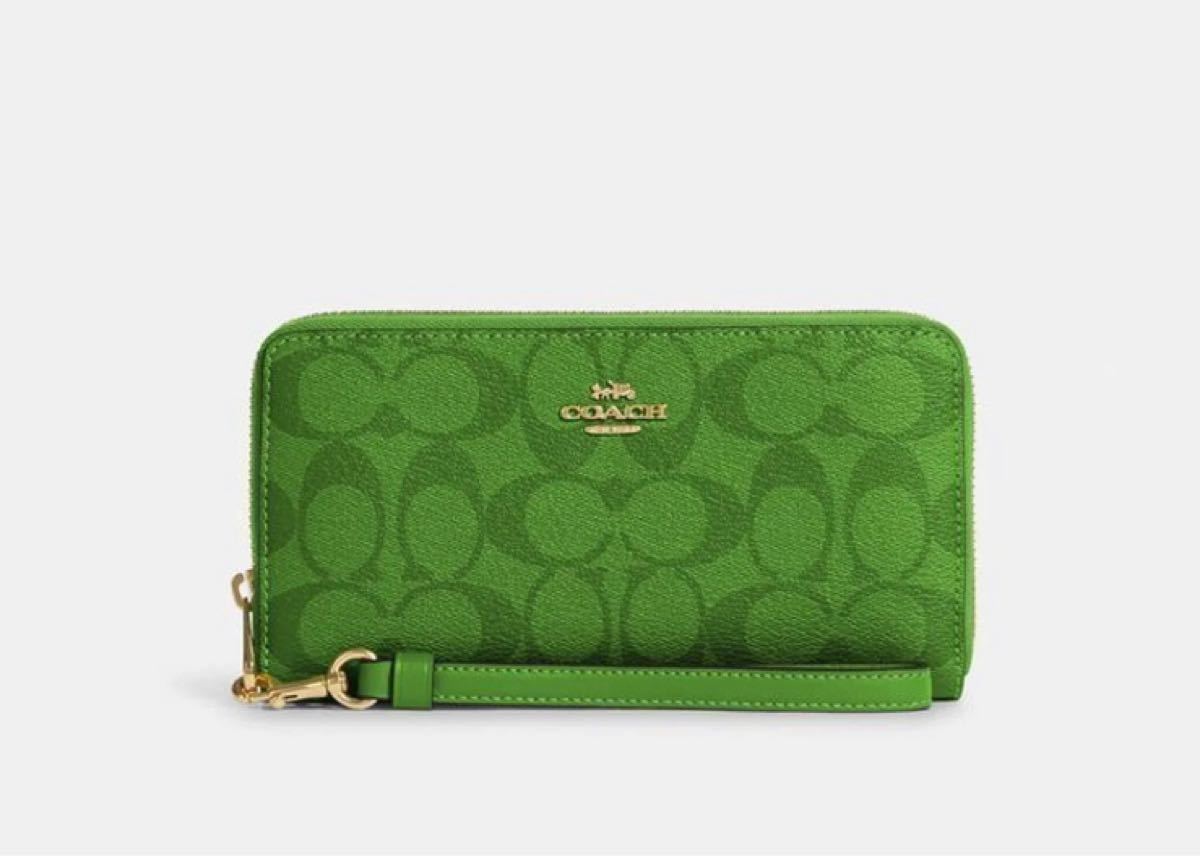 ☆ COACH 長財布 レザー ロングジップアラウンド 緑 ケリーグリーン