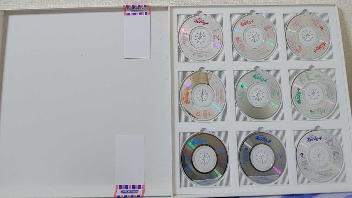 きまぐれオレンジロード 8cm CD-BOX ETERNAL COLLECTION SOUND きまぐれオレンジロード 8cm CD-BOX ETERNAL COLLECTION SOUND