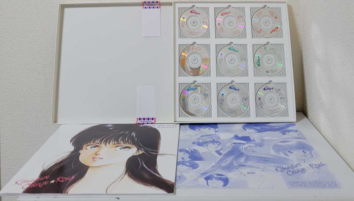 きまぐれオレンジロード 8cm CD-BOX ETERNAL COLLECTION SOUND きまぐれオレンジロード 8cm CD-BOX ETERNAL COLLECTION SOUND