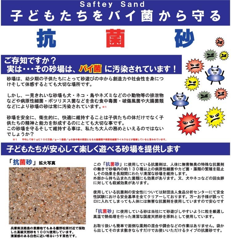 Yahoo!オークション - イン & アウト アクティビティテーブル Yahoo!オークション - イン & アウト アクティビティテーブル