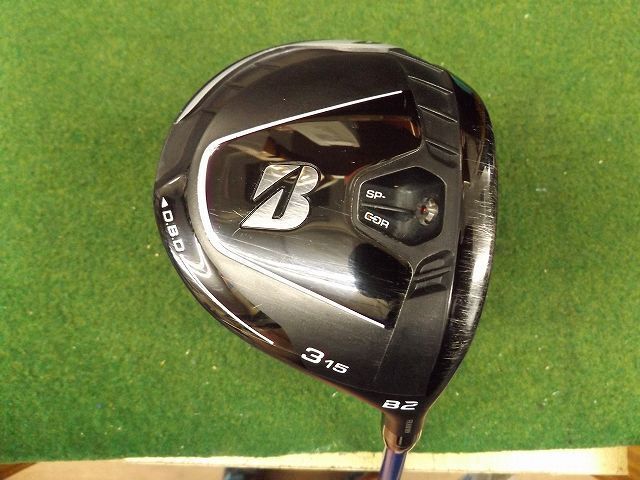 税込】2661 B2 3W 15° SPEEDER NX 60 S カスタム カバー有