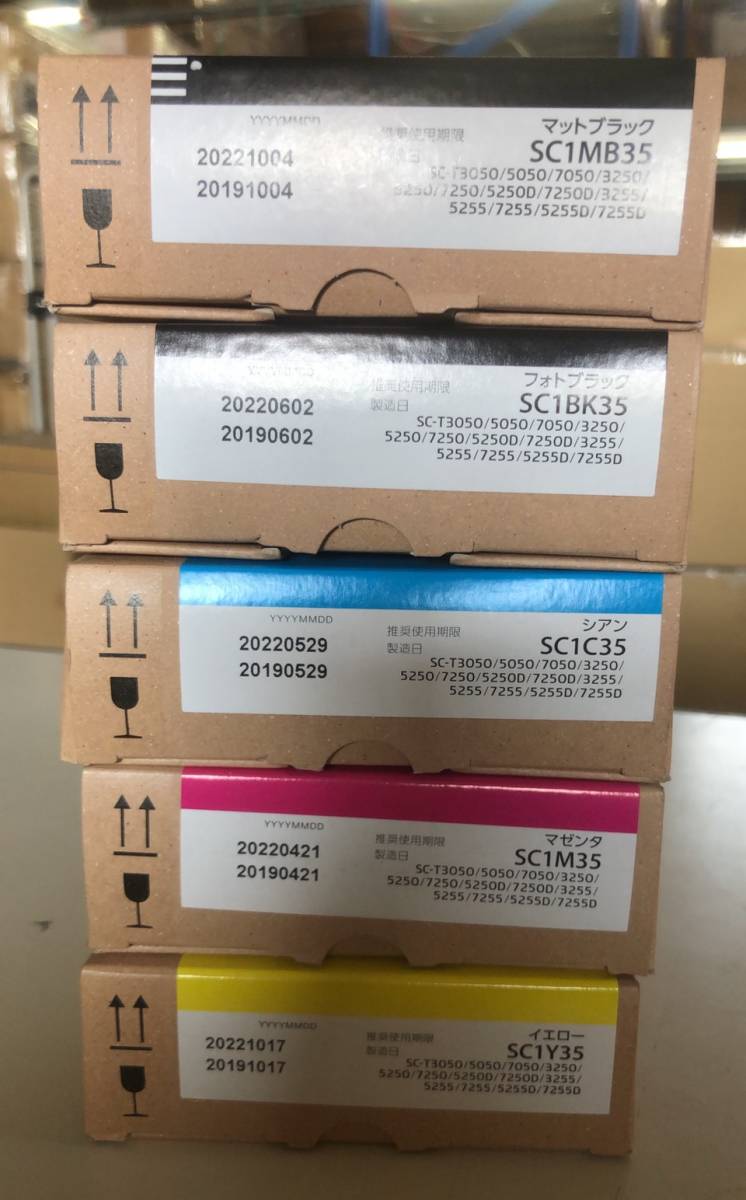 □EPSON 純正インク SC1MB35/SC1BK35/SC1C35/SC1M35/SC1Y35 5本セット