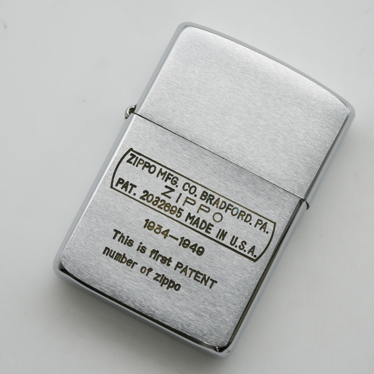 ー ジッポー Zippo オイルライター ビンテージ 初代パテント フラット