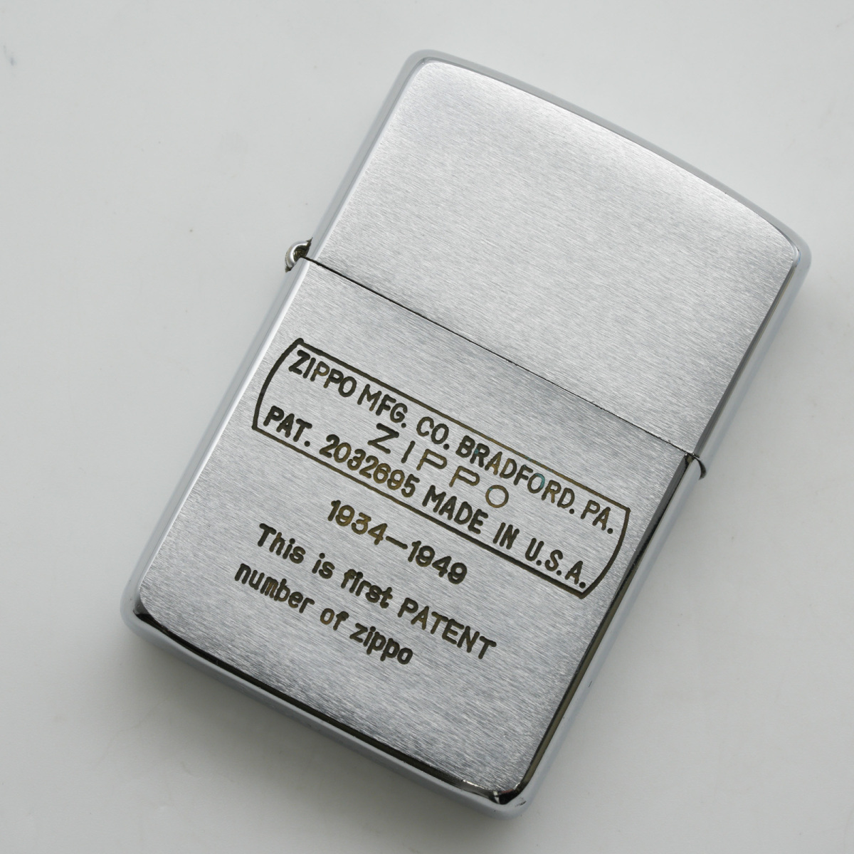 ジッポー Zippo オイルライター ビンテージ 初代パテント フラットボトム 1986年製 中古 [質イコー]_画像1