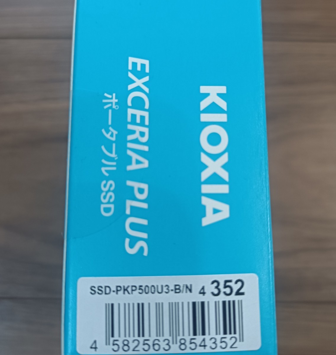 キオクシア KIOXIA 500GB USB3.2 Gen2 EXCERIA PLUS ポータブルSSD PKP500U3-B/N