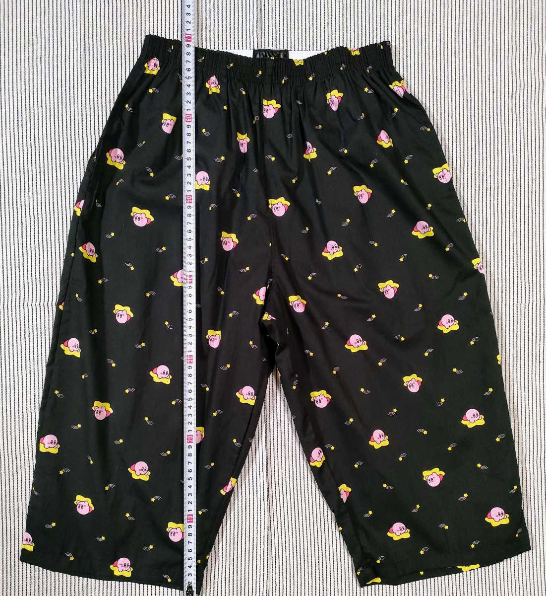 Mサイズ■メンズ 星のカービィ ステテコ■カービィ KIRBY ワドルディ ディスカバリー■ルームウェア ハーフパンツ ガウチョパンツ 黒