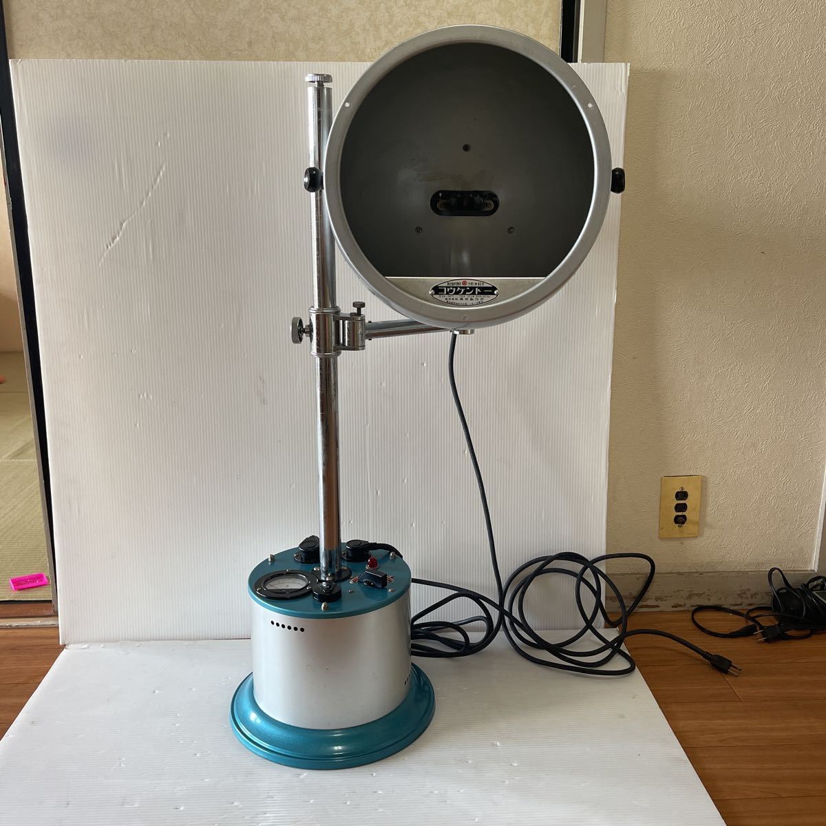 黒田製作所 光線治療器 コウケントー 黒田製作所 光線治療器 コウケントー