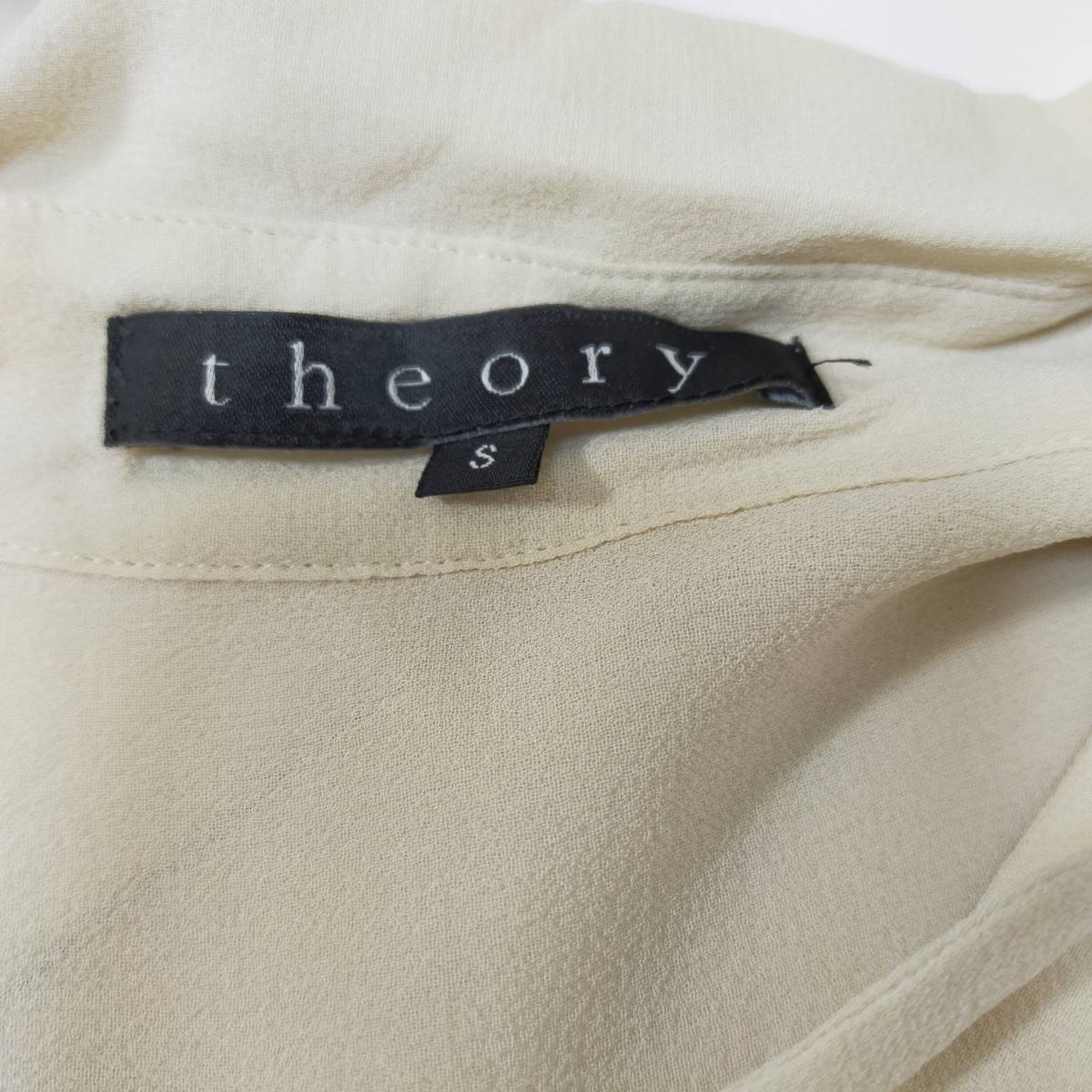 訳アリ セオリー thoey 日本製 シアーシャツ サイズS キナリ ホワイト 白 シルク100％ シースルー とろみ 長袖シャツ 羽織 脇ダメージ 3160