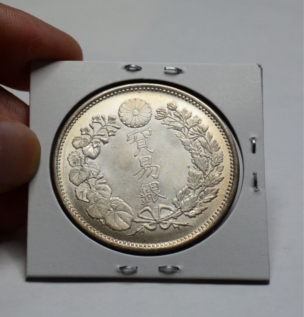 1円~ 【明治銀貨】明治10年 貿易銀 美品 | beia.com.do