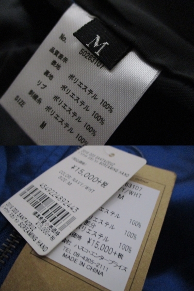 item_image_10