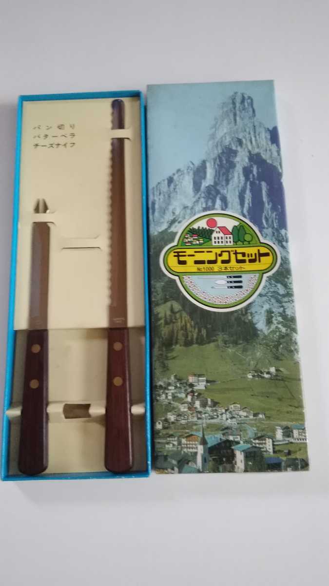 未使用 昭和レトロ ギフトセット パンスライサー チーズナイフ 2点