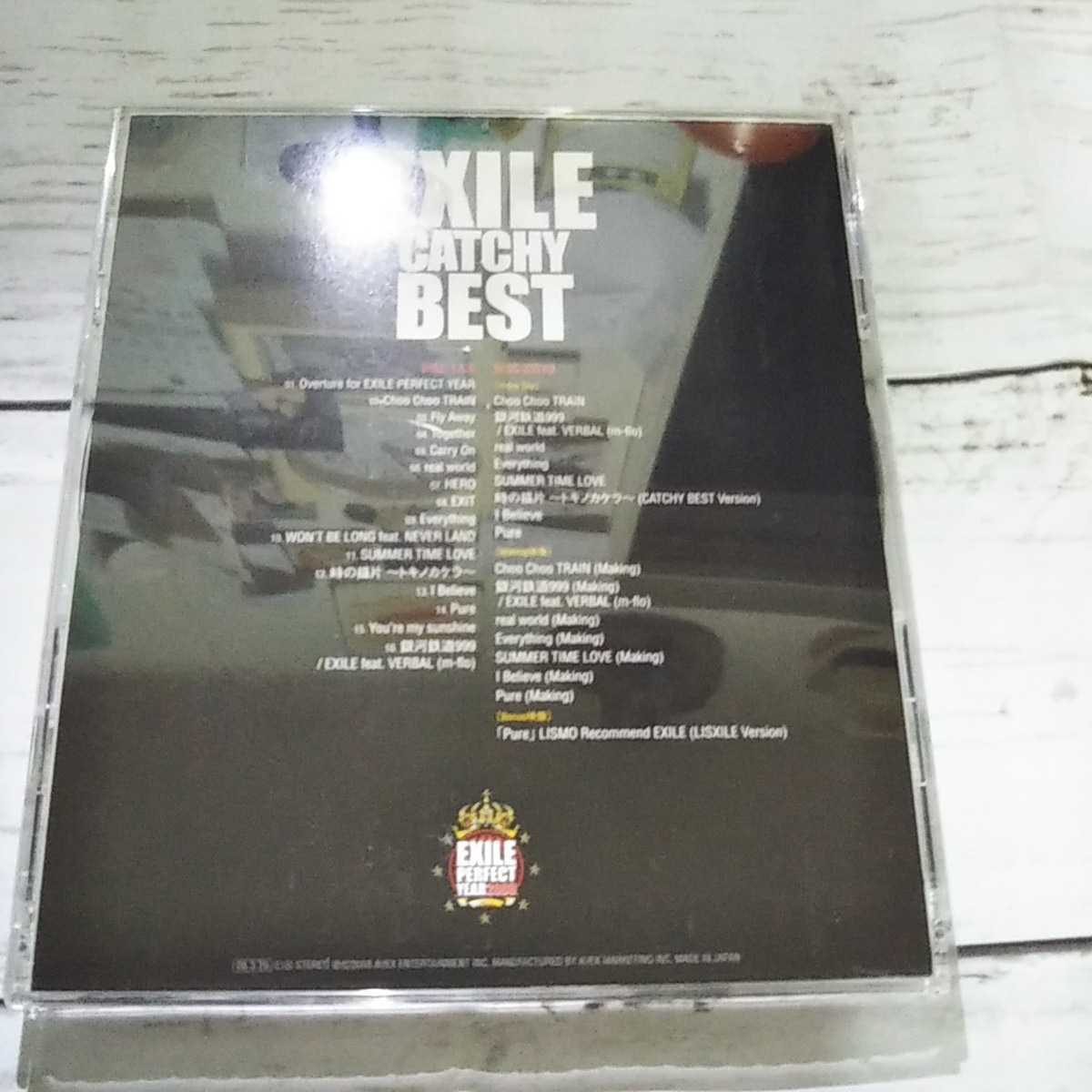 EXILE CATCHY BEST CD+DVD 送料無料_画像2