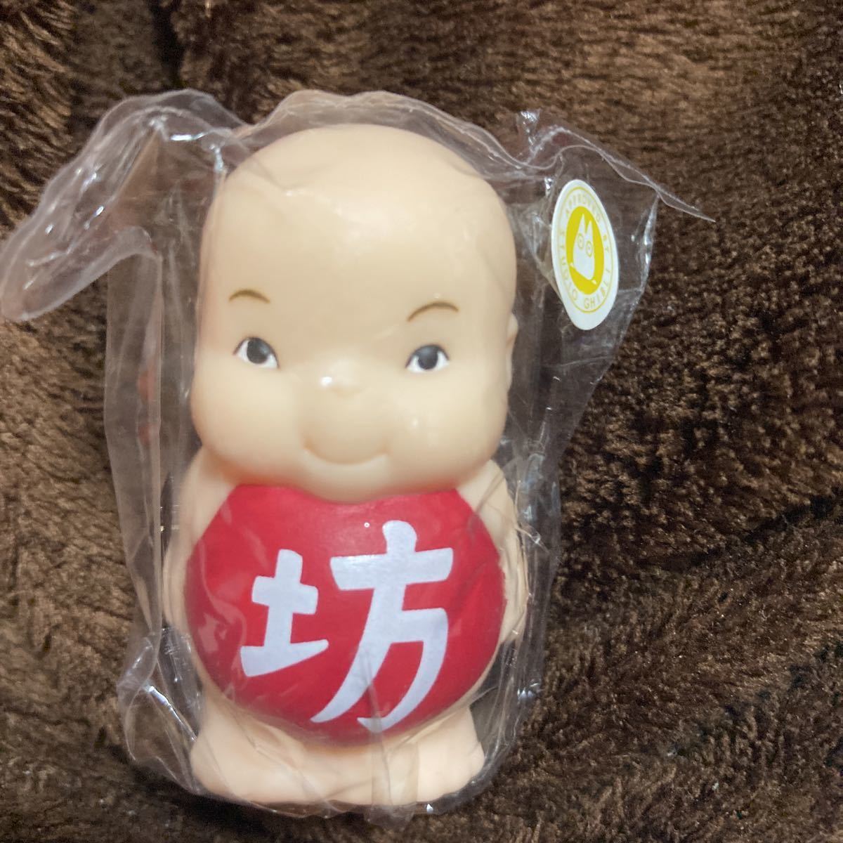 ジブリ 千と千尋の神隠し 坊 ソフトフィギュア Yahoo!オークション - 即決 同封可能】新品 ジブリ 千と千尋の