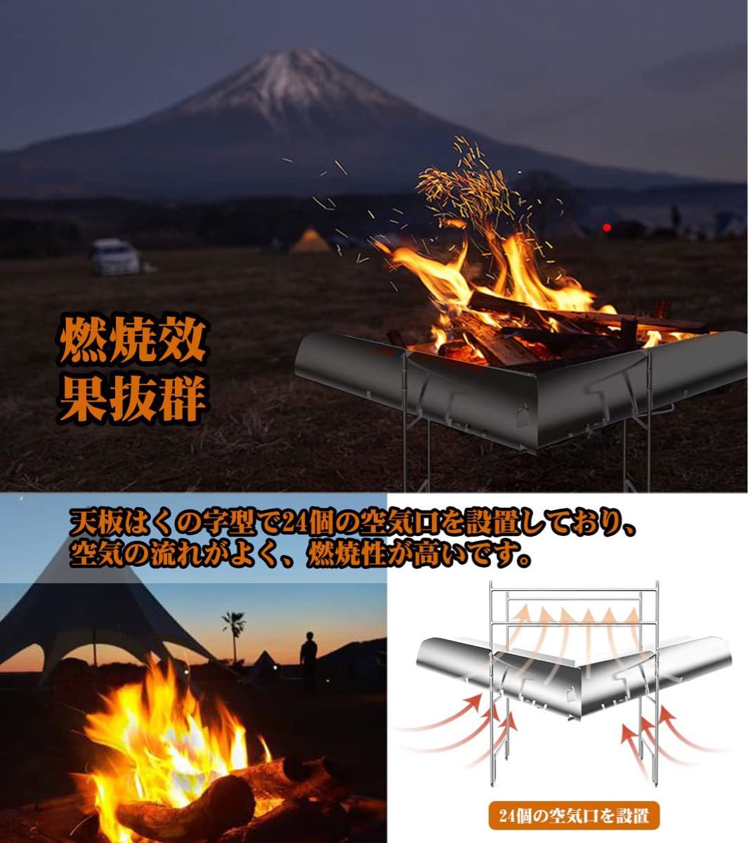 ★本格セット★焚き火台 焚火台 たき火台 たきび台 コンパクト BBQコンロ バーベキューコンロ 折りたたみ式 アウトドア