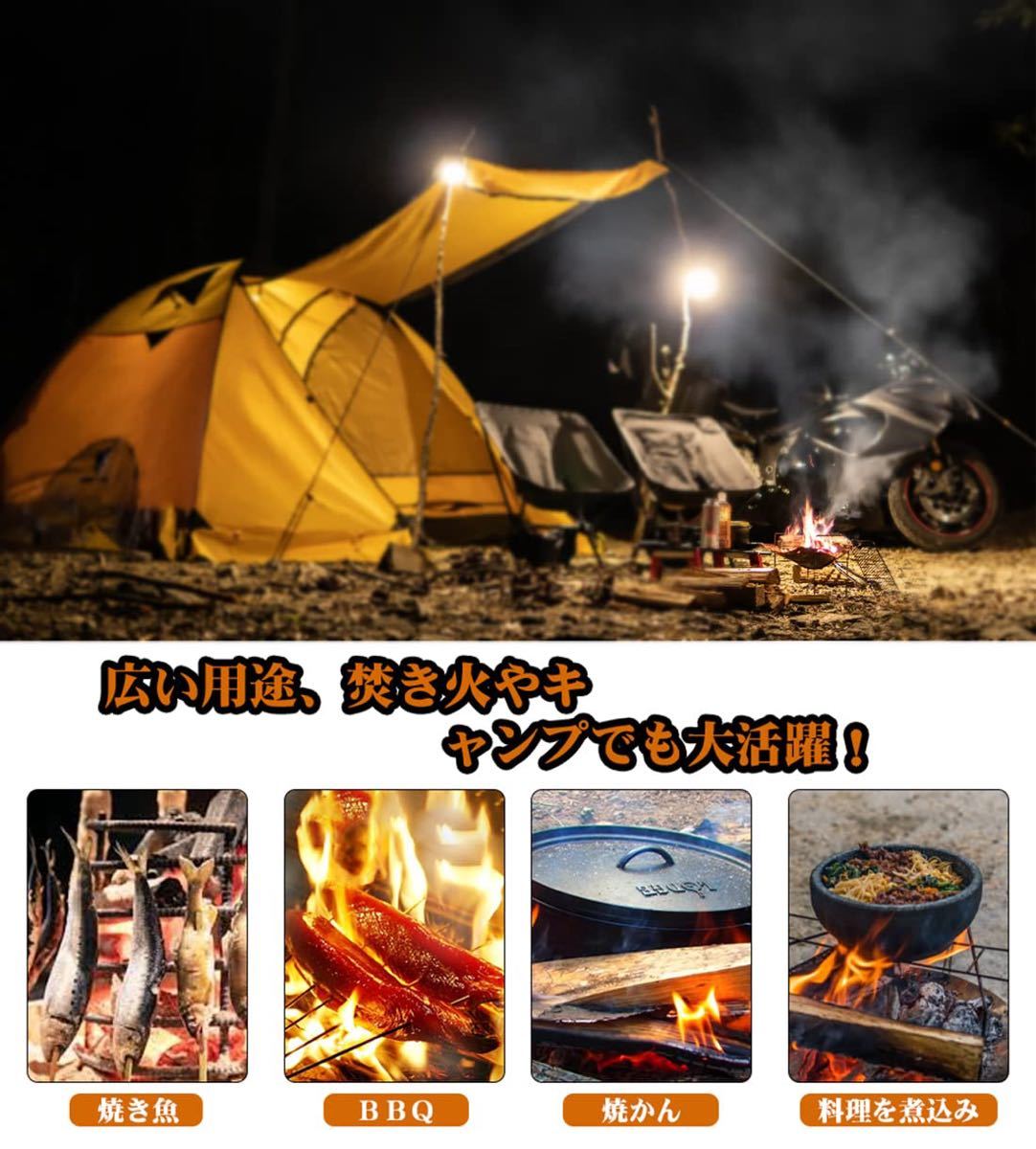 ★本格セット★焚き火台 焚火台 たき火台 たきび台 コンパクト BBQコンロ バーベキューコンロ 折りたたみ式 アウトドア