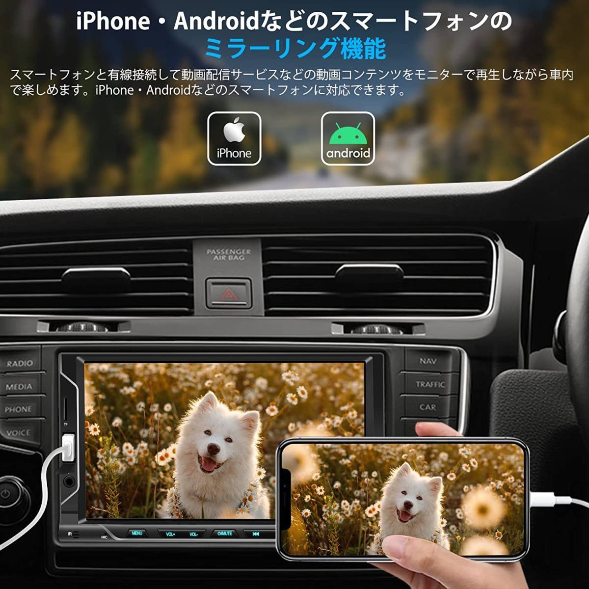 KASUVAR カーナビゲーション 2din カーオーディオ一体型ナビ KASUVAR カーナビゲーション 2din カーオーディオ一体型ナビ