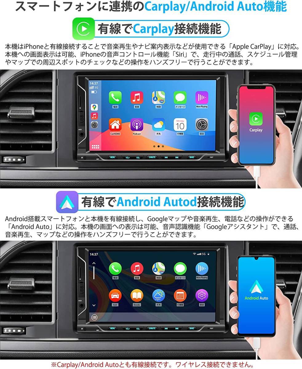 KASUVAR カーナビゲーション 2din カーオーディオ一体型ナビ KASUVAR カーナビゲーション 2din カーオーディオ一体型ナビ