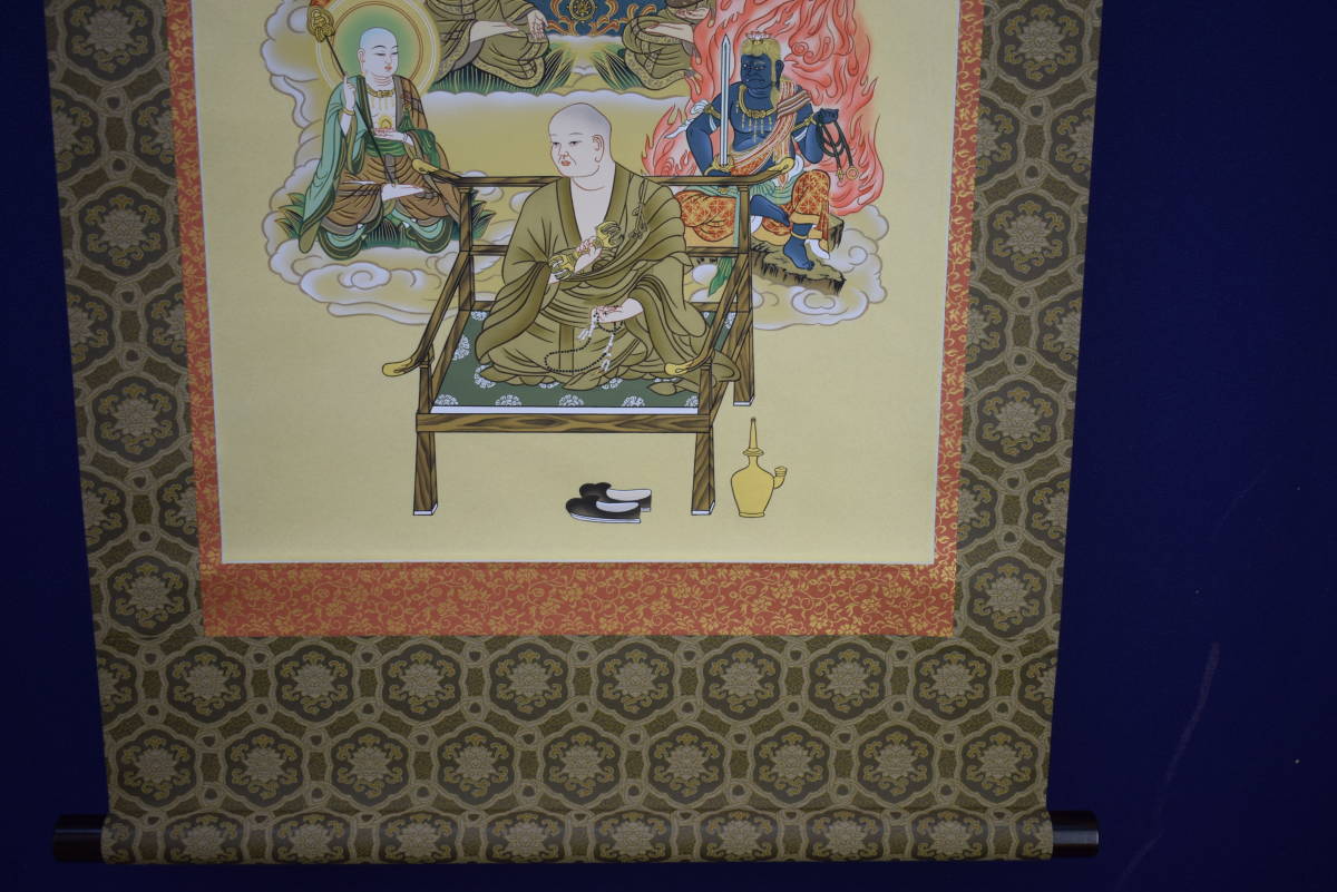 複製】//光規/弘法大師十三佛像図/工芸/布袋屋掛軸HJ-351