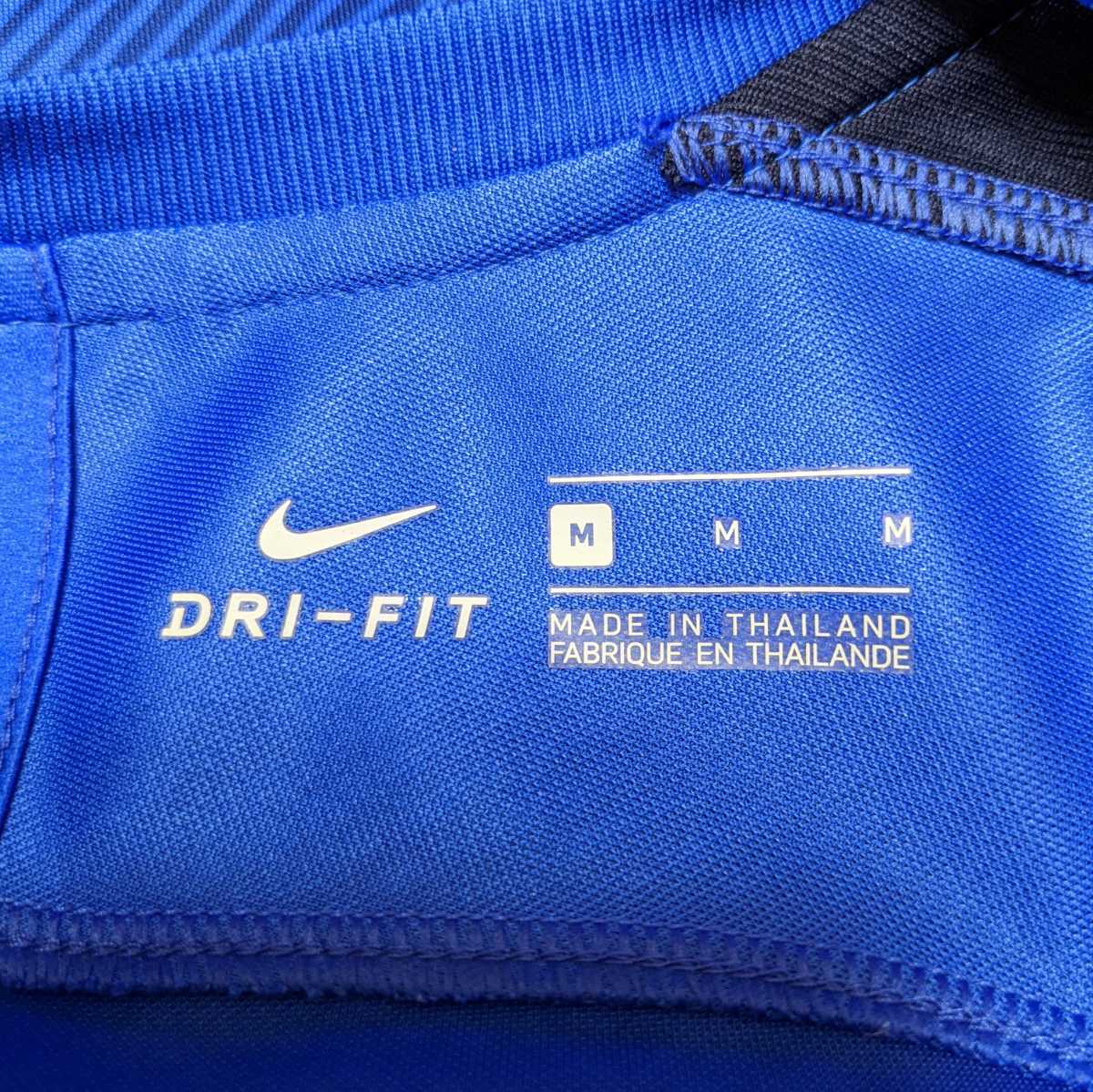 AJ17 NIKE DRI-FIT ナイキ ドライフィット キッズ M 140 150 半袖 Tシャツ カットソー 青 ブルー 総柄 スポーツ ウェア トレーニング 子ども用 | obatuta.com