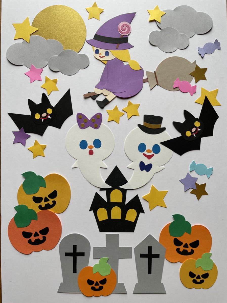 ハロウィン 魔女 おばけ かぼちゃ 10月 壁面 壁面装飾 壁飾り 幼稚園 保育園 施設 ハンドメイド ペーパークラフト 売買されたオークション情報 Yahooの商品情報をアーカイブ公開 オークファン Aucfan Com ハロウィン 魔女 おばけ かぼちゃ 10月 壁面 壁面装飾 壁飾り 幼稚園 保育園 施設 ハンドメイド ペーパークラフト 売買されたオークション情報 Yahooの商品情報をアーカイブ公開 オークファン Aucfan Com