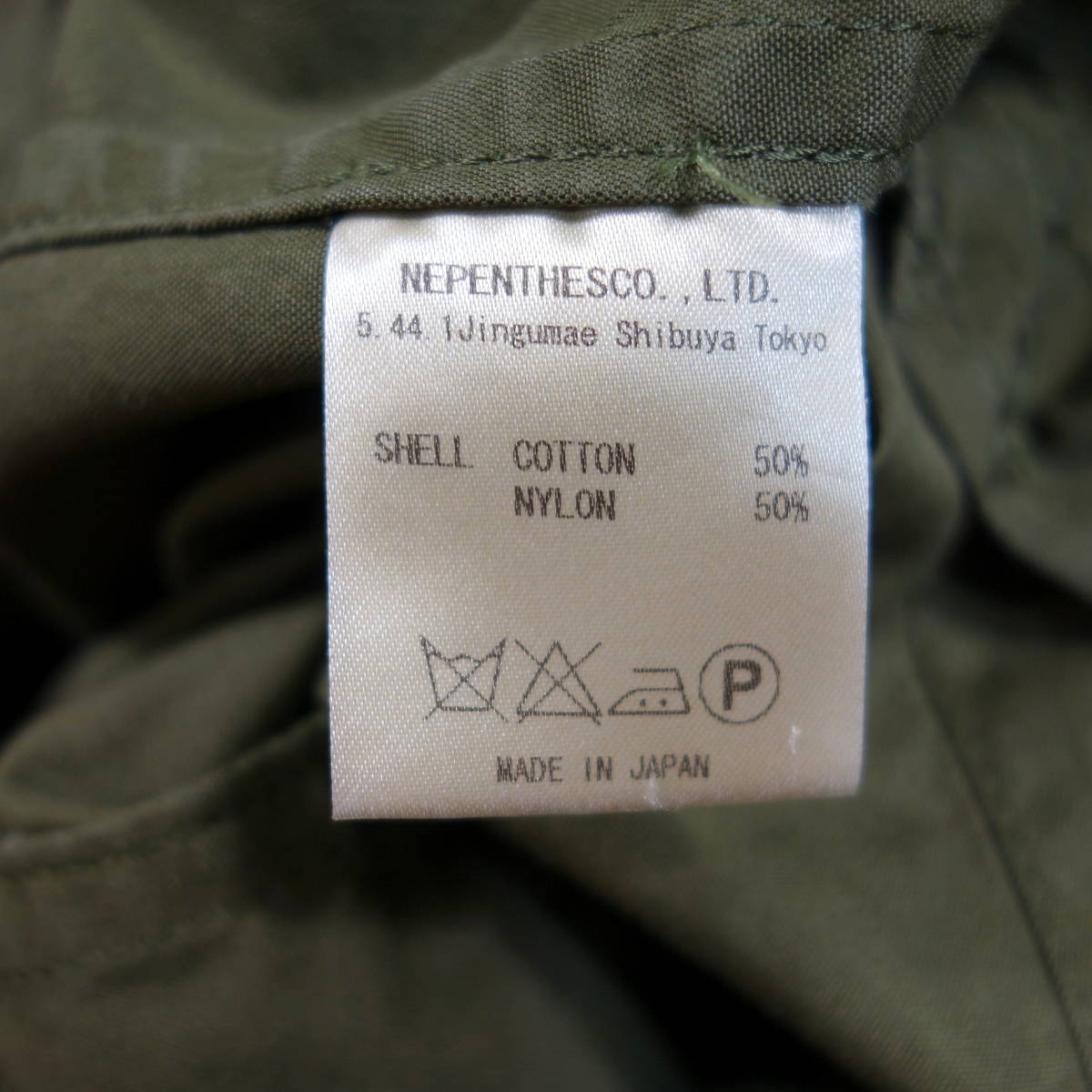 美品】リビルドバイニードルス M-65再構築ジャケット Needles Rebuild