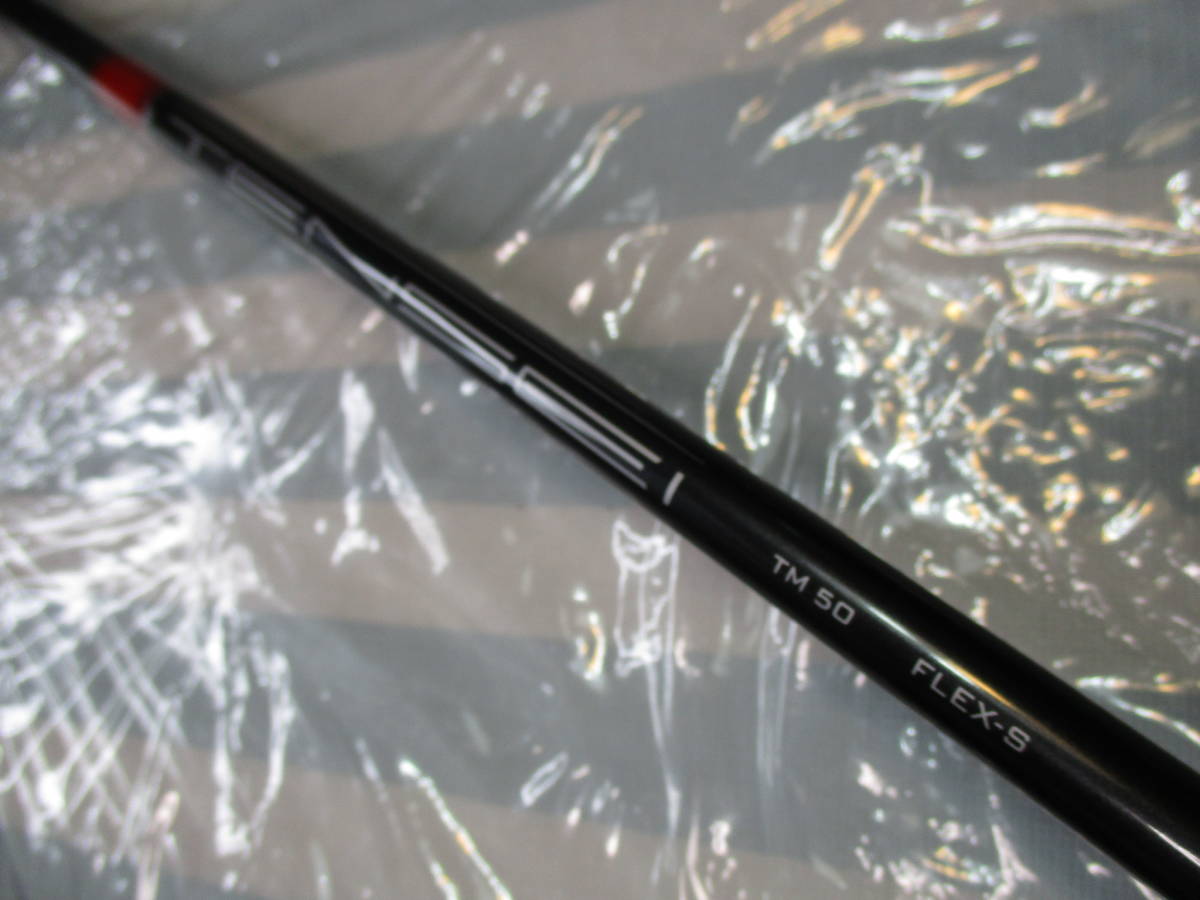 ☆□税込□新品未使用□TENSEI RED□テンセイ レッド□TM50□S