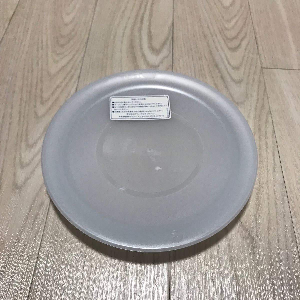 【新品】T-fal ティファール ソースパン 16cm 3点セット