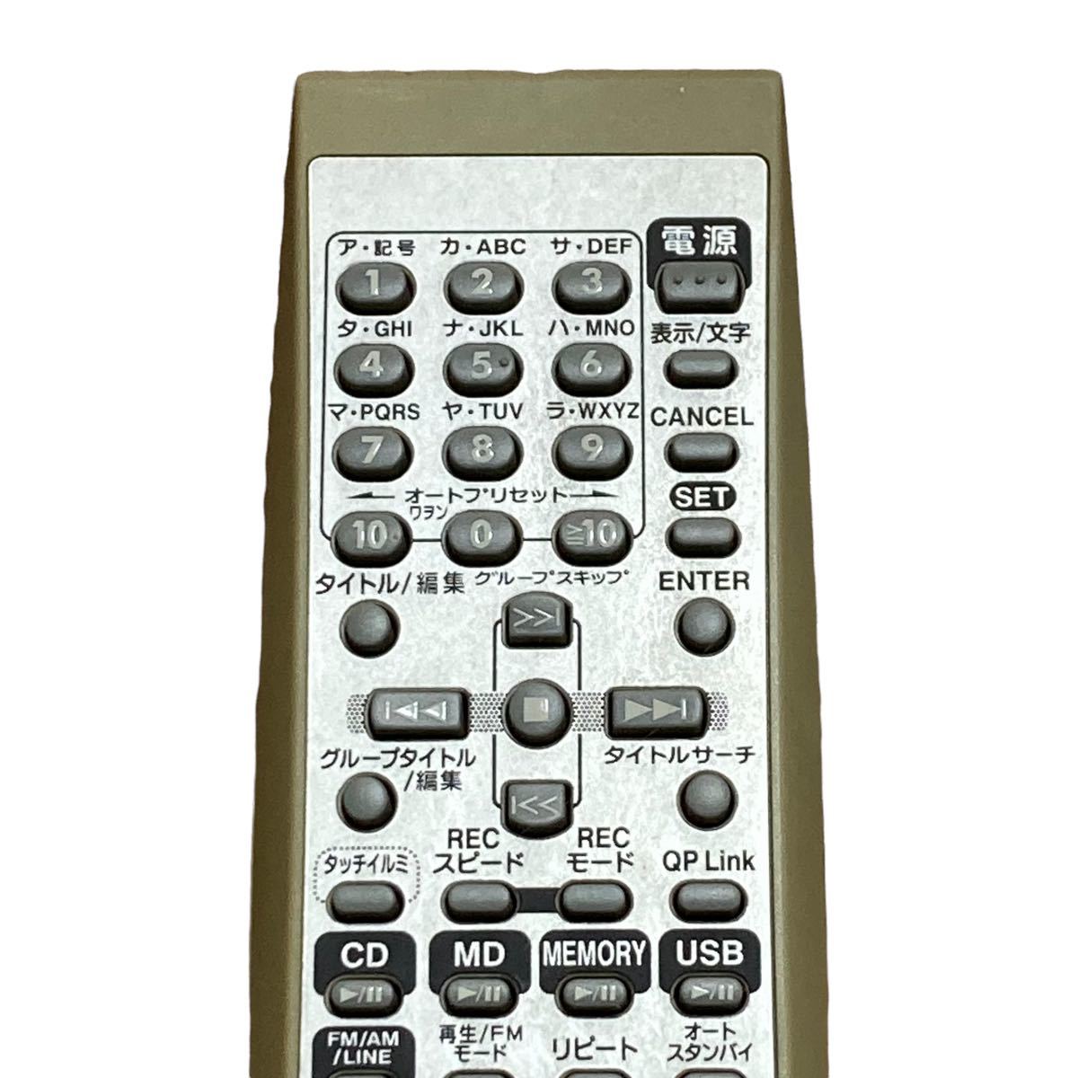 送料無料! Victor ビクター MDメモリーコンポ UX-QM7用 送料無料! Victor ビクター MDメモリーコンポ UX-QM7用