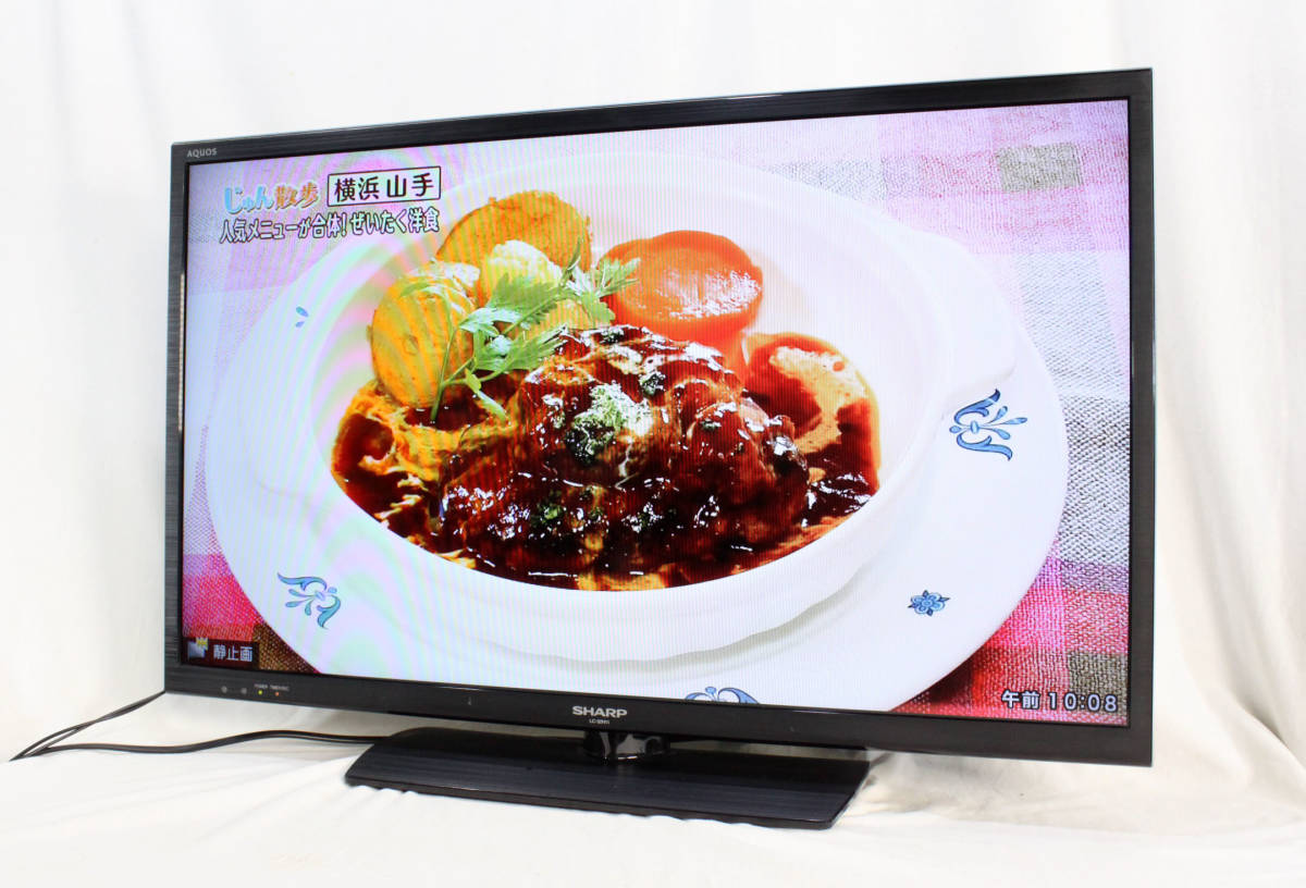 シャープ 液晶テレビ 32型 LC-32H11 アクオス(液晶)|売買された 激安特販 シャープ アクオステレビ32型(LC-32H11)液晶テレビ テレビ