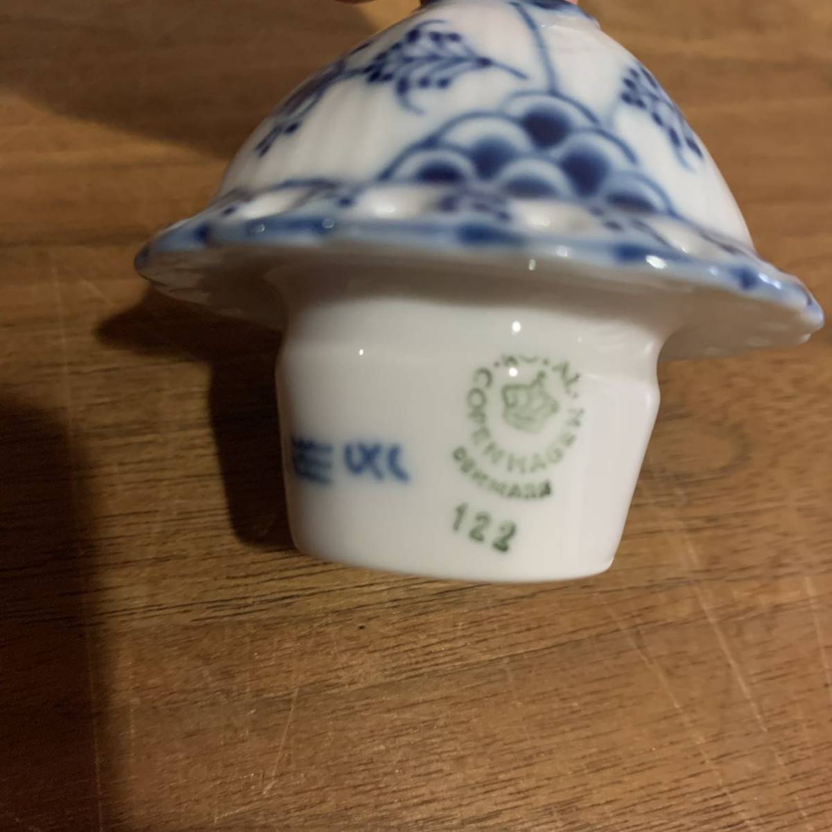 希少 美品 未使用 ロイヤルコペンハーゲン ブルーフルーテッド フル