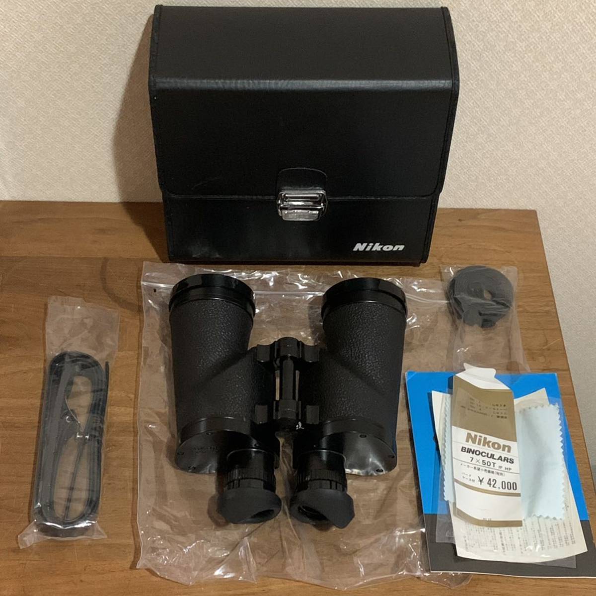 Nikon ニコン 双眼鏡 BINOCULARS 7×50 Tropical HP ケース 元箱付き-