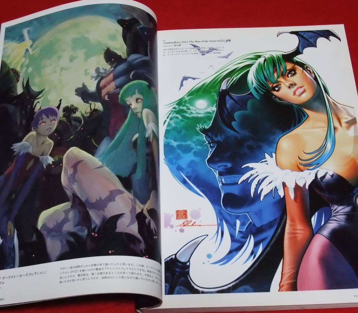 ヴァンパイア アートワークス』 VAMPIRE ARTWORKS ヴァンパイア アートワークス』 VAMPIRE ARTWORKS