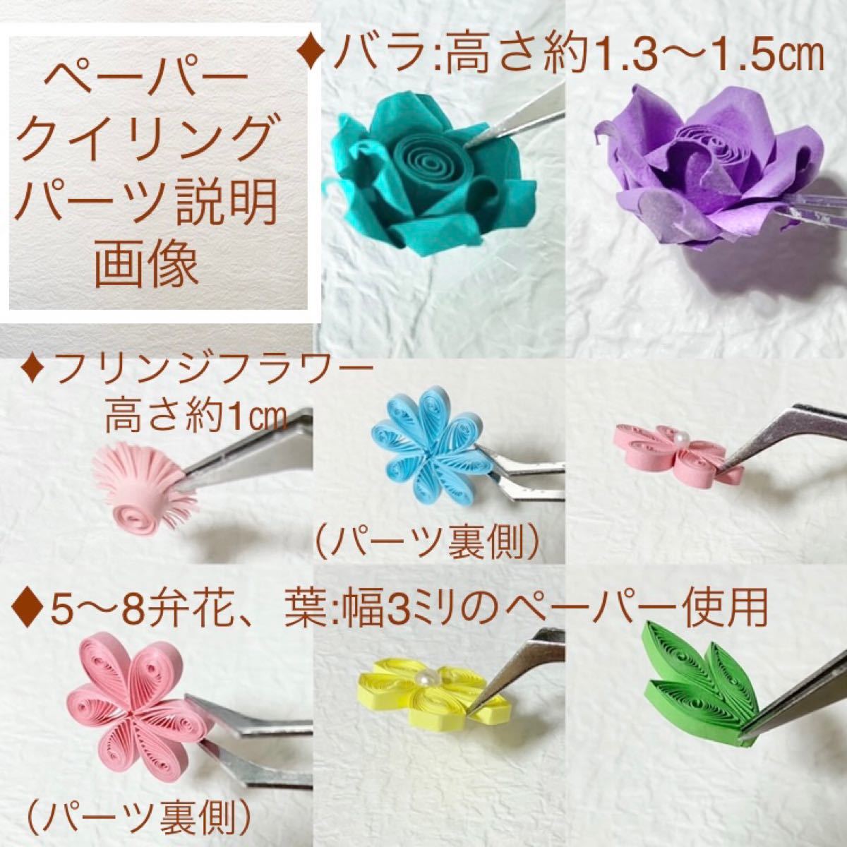 展示品…✤新作…春✣可愛いちりめんウサギアレンジメント❖ジニアを添え