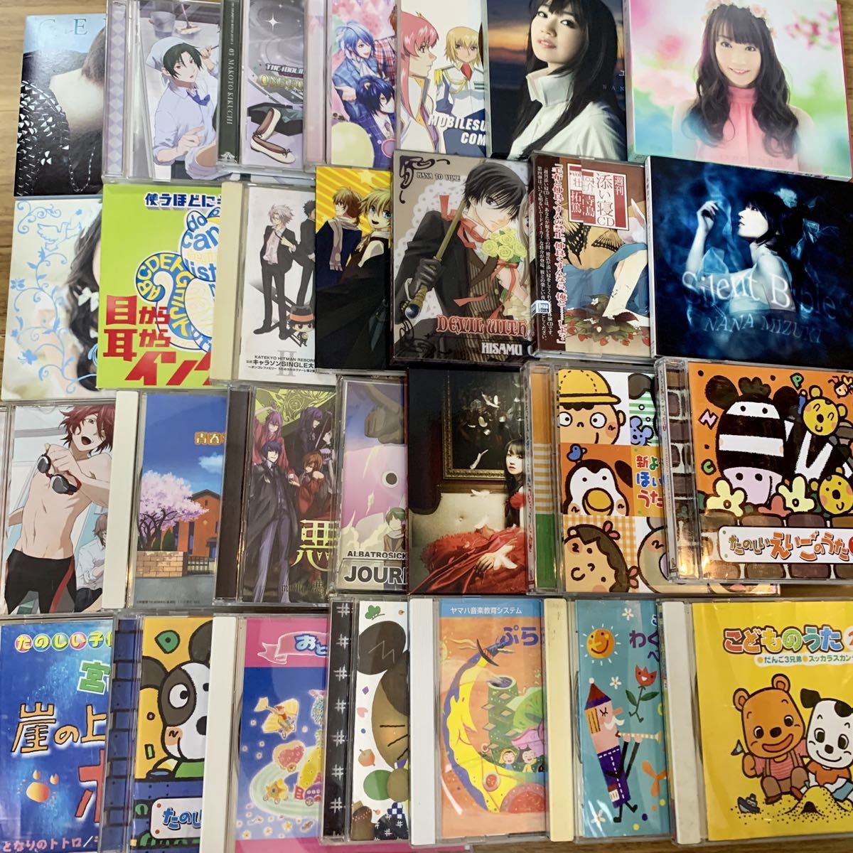 アニメ ディズニー 幼児向け Cd 大量 約130枚 まとめ 林原めぐみ 水樹奈々 聖伝 戦乱カグラ リボーン シャーマンキング ぬらりひょん アニメソング一般 売買されたオークション情報 Yahooの商品情報をアーカイブ公開 オークファン Aucfan Com アニメ ディズニー 幼児向け Cd 大量 約130枚 まとめ 林原めぐみ 水樹奈々 聖伝 戦乱カグラ リボーン シャーマンキング ぬらりひょん アニメソング一般 売買されたオークション情報 Yahooの商品情報をアーカイブ公開 オークファン Aucfan Com