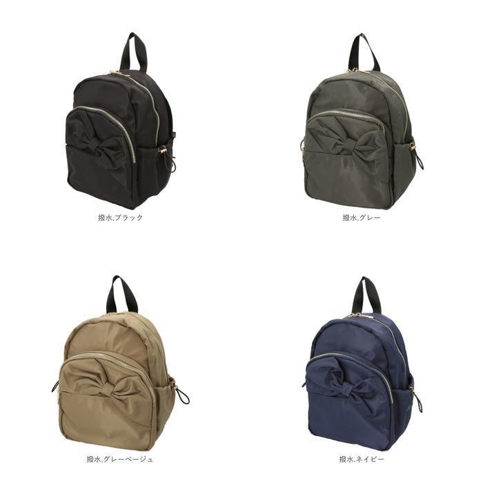 * water-repellent. navy rucksack smaller lady's light weight mail order Mini ribbon ribbon pattern rucksack knapsack backpack Day Pack The 