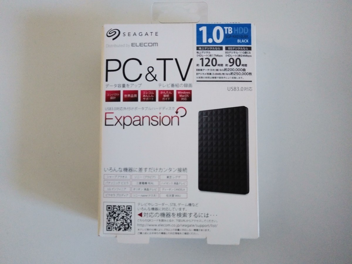 SGP-NX010UBK 　ポータブルHDD  1TB Seagate ELECOM 外付けハードディスク 