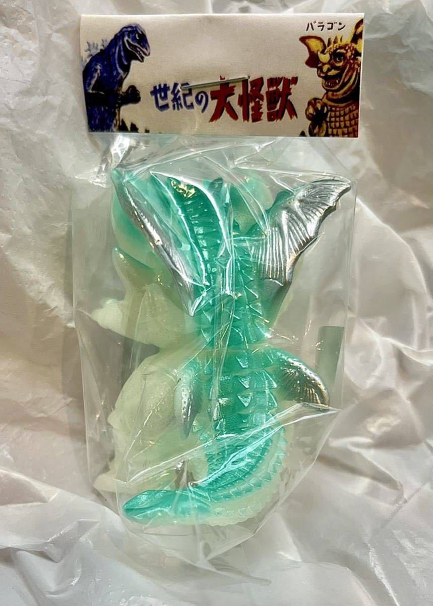 マルサン マルガチャ 東宝怪獣シリーズ デストロイア 完全体 彩色 蓄光 GID ミニソフビ 創作ソフビ決起集会 大まん祭 まんだらけ 2