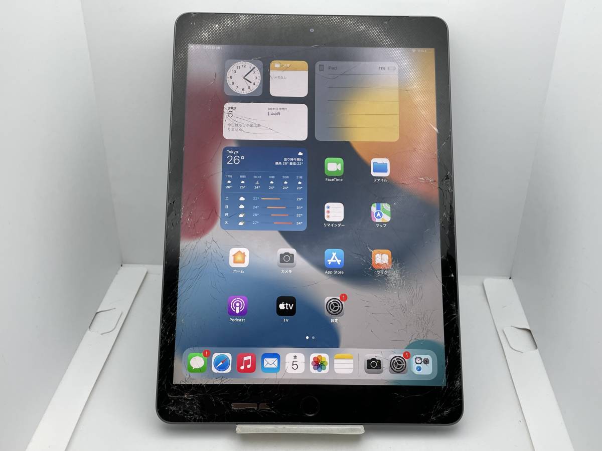 【中古・ジャンク】液晶割れ Apple iPad 8th 32GB Wi-Fi+C SoftBank グレイ NW利用制限▲ 本体 1 A-27338_画像1