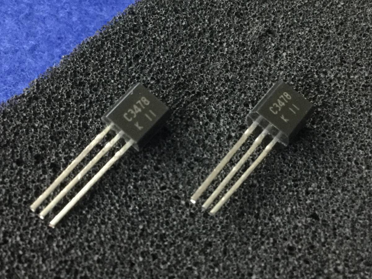 2SC3478-K【即決即送】 NEC オーディオアンプトランジスター C3478 [241PrK/260366] NEC Audio Amplifier Transistor ４個セットの画像2