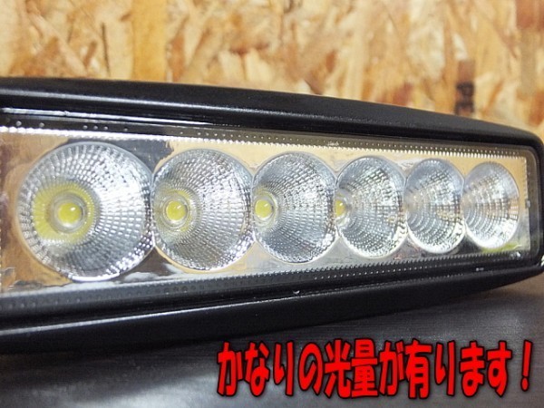 e LED 12V ハイパワーライト ヘッドライト ウイリーライト BANDIT 隼 刀 γ ストリートマジック ストマジ GS DR グラストラッカー TL1000_画像1