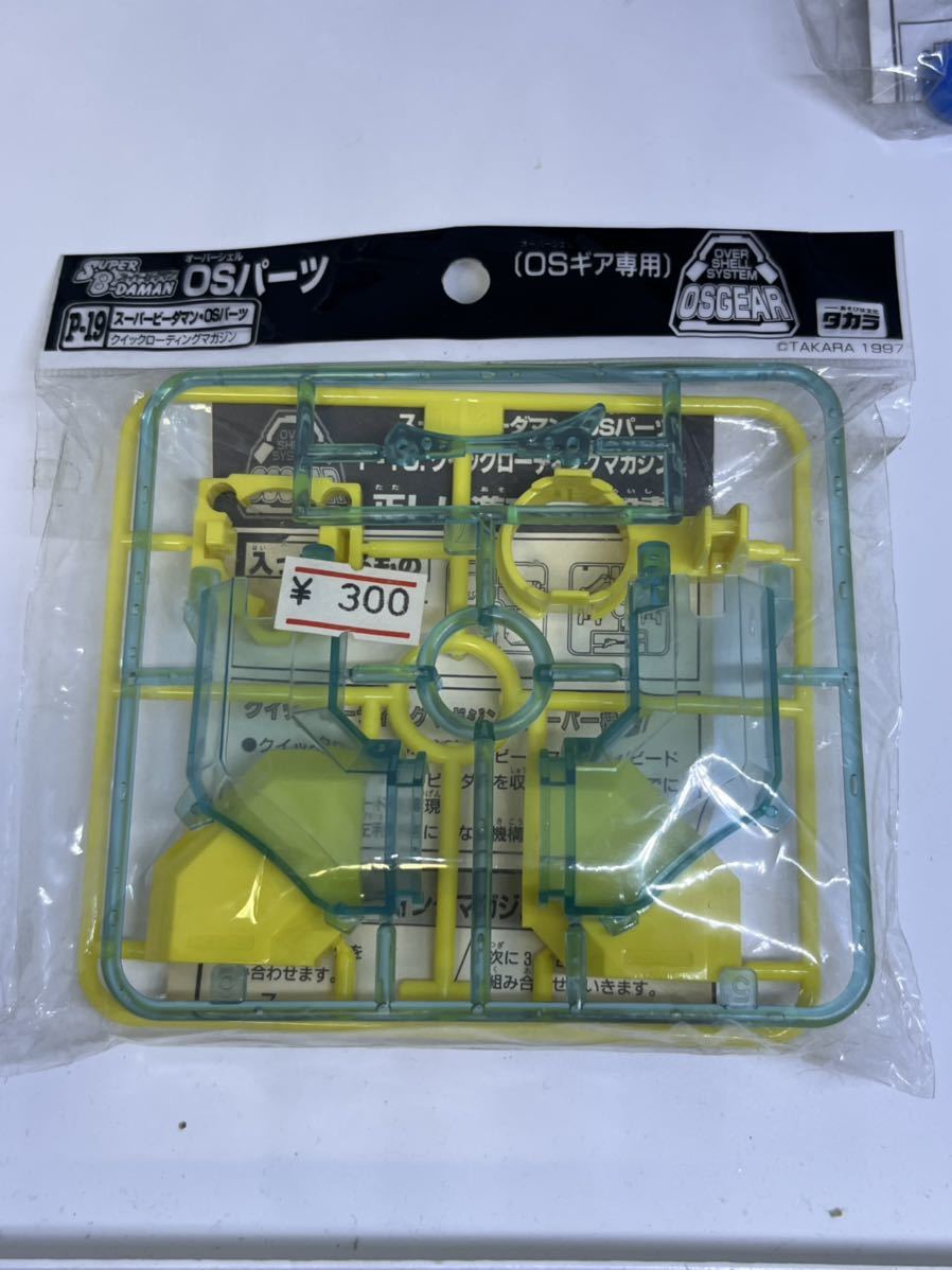 絶版!! 福沢諭吉全集 全22巻揃 岩波書店 検:文明論之概略/徳富 絶版!! 福沢諭吉全集 全22巻揃 岩波書店 検:文明論之概略/徳富