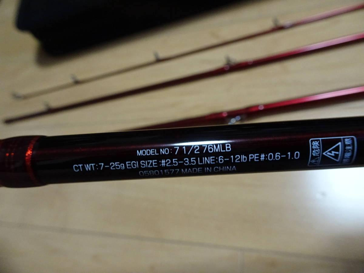 新品未使用品 ダイワ 7 1/2 セブンハーフ 76MLB | www
