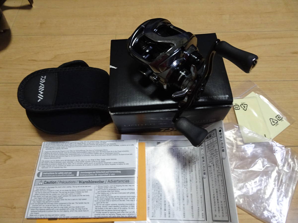 超美品! ダイワ スティーズ リミテッド SV TV 1000HL - www