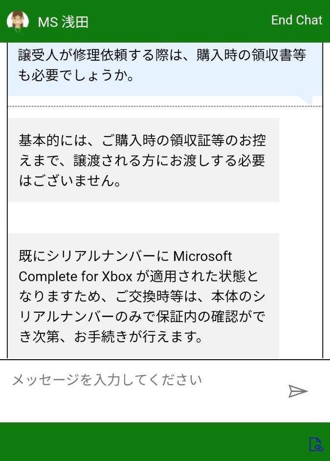 ☆延長保証付☆ Xbox Series S