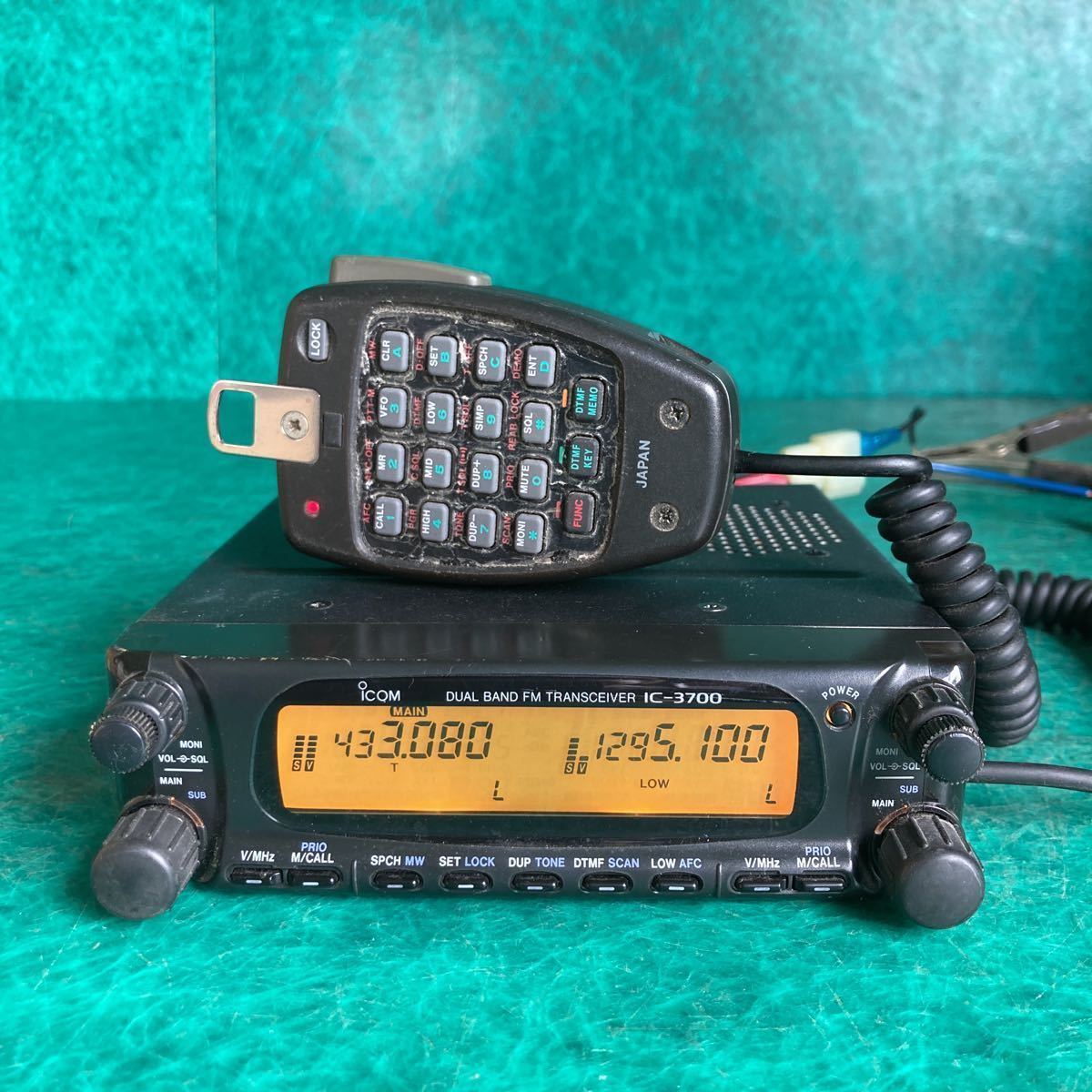 アイコム ICOM ic2730D アマチュア無線 | real-statistics.com