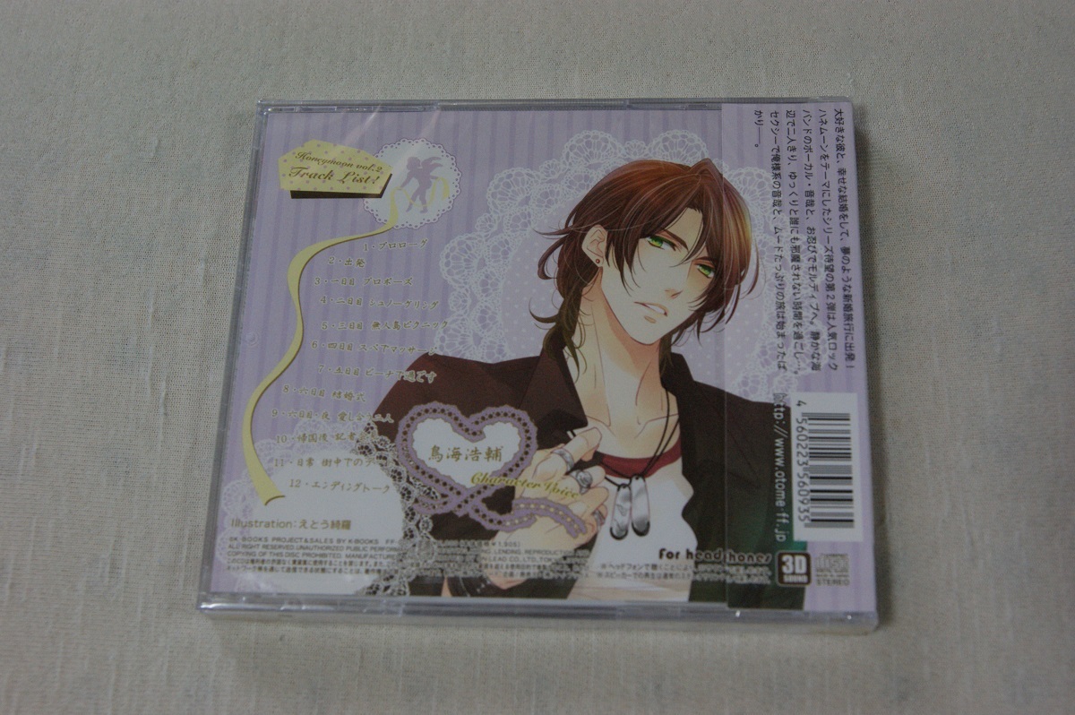 item_image_2