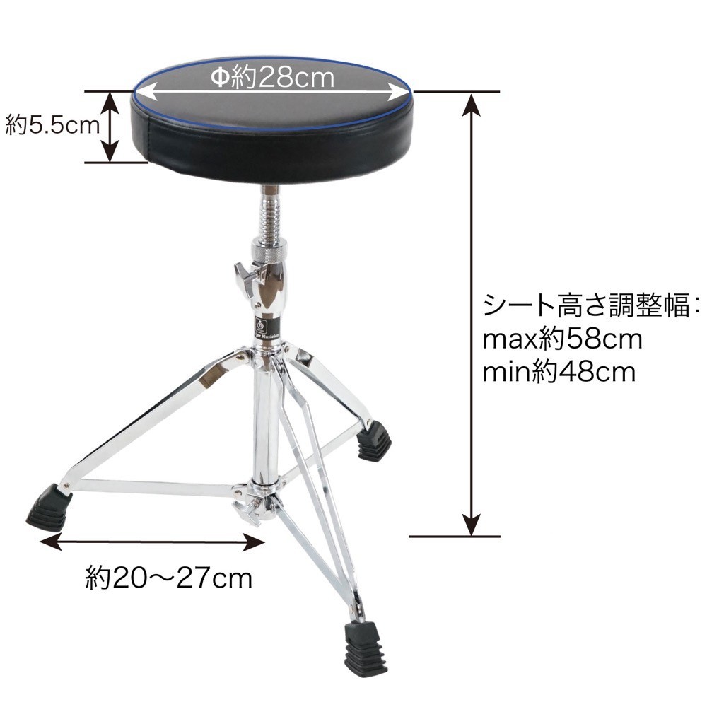 YAMAHA FP720 ドラムシングルフットペダル Dicon Audio SB-009
